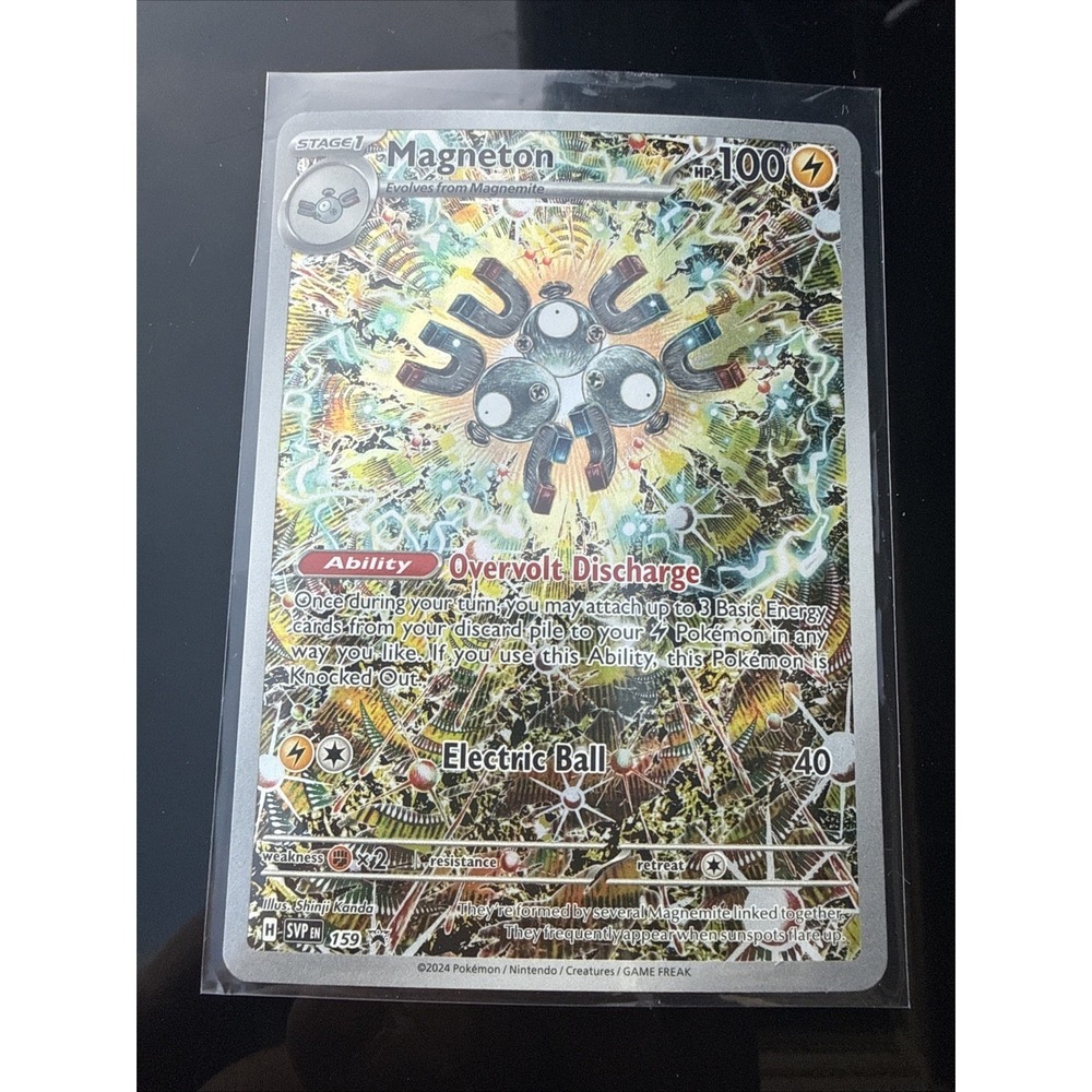 2024 Pokemon SVP EN Black Star Promo #159 Magneton